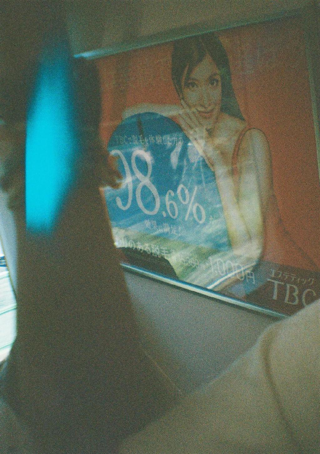 20240404_214409.jpeg
