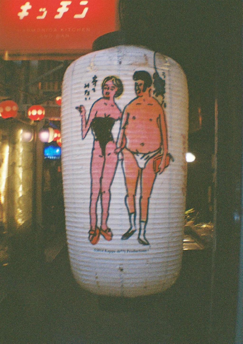 20240404_215330.jpeg