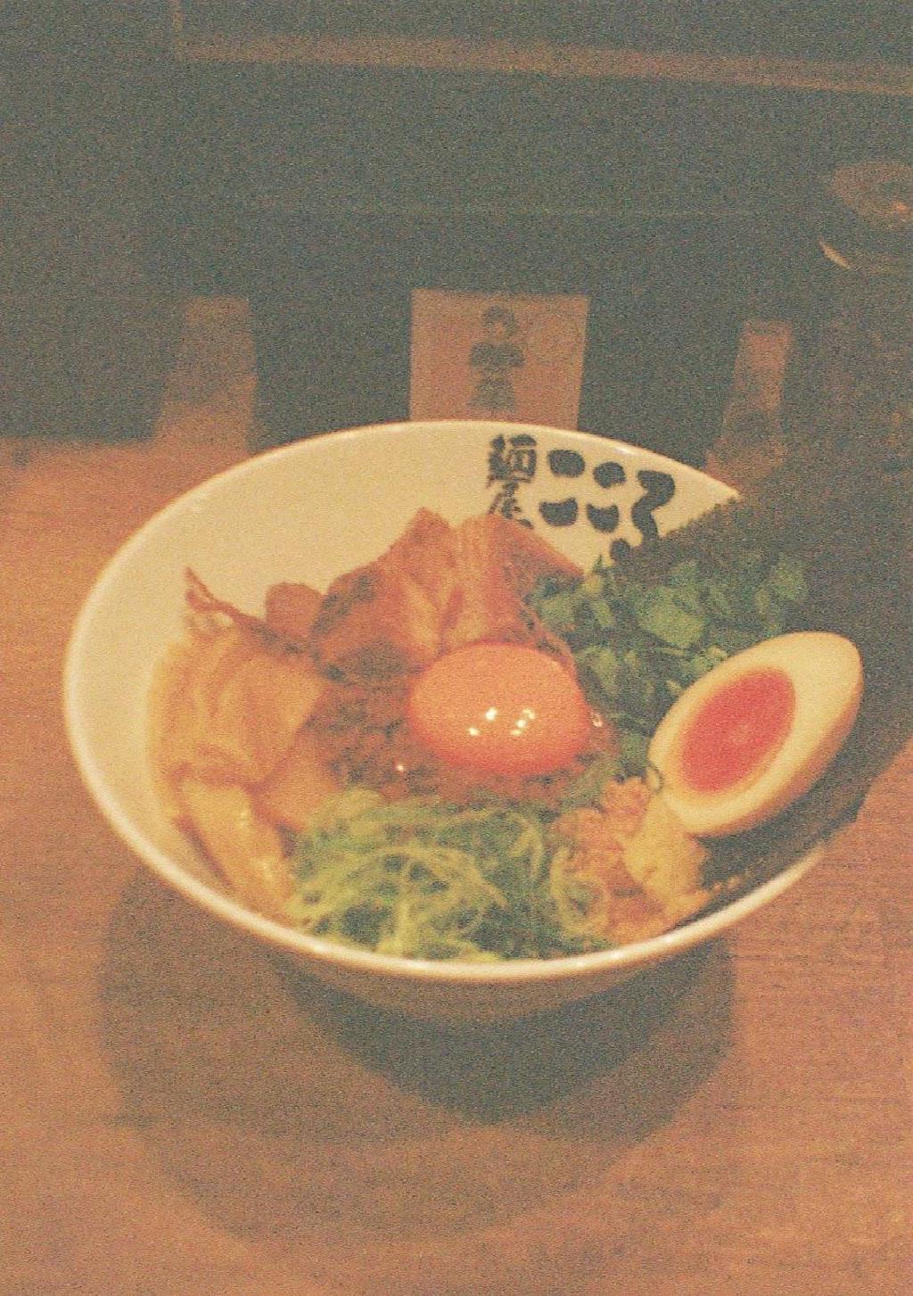 20240404_215535.jpeg